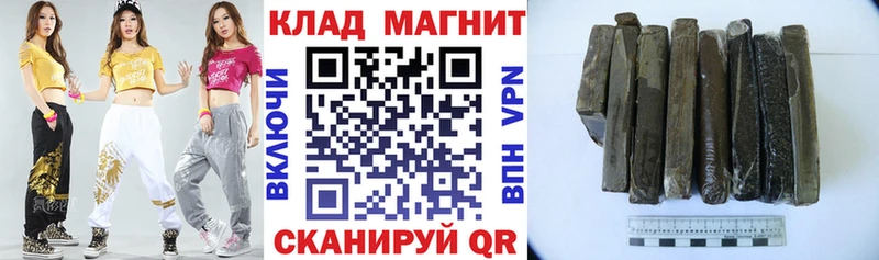 Виды наркоты Козельск Гашиш  A PVP  Меф  Кокаин 