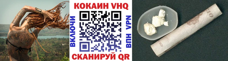 где купить наркоту  Козельск  COCAIN Columbia 