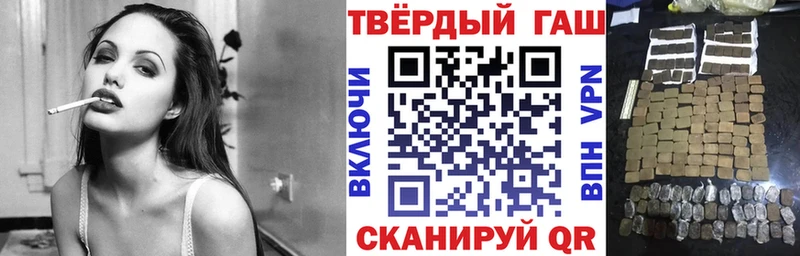 OMG вход  Козельск  ГАШ Cannabis 