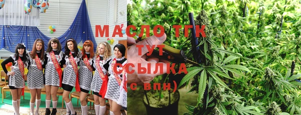 СК Мегион