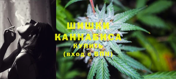 прущие крисы Медногорск