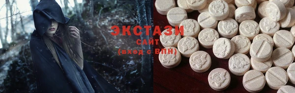 марки lsd Медвежьегорск
