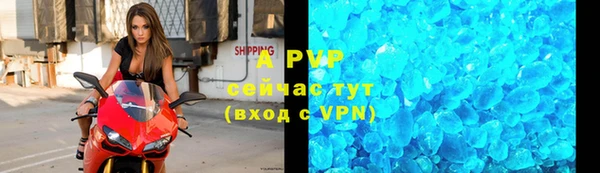 марки lsd Медвежьегорск