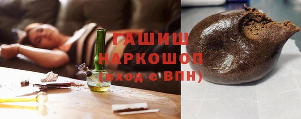 наркотики Майский