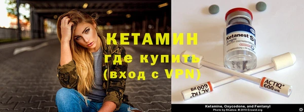 СК Мегион