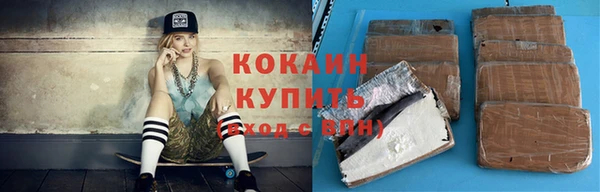 прущие крисы Медногорск