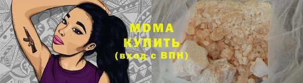 СК Мегион