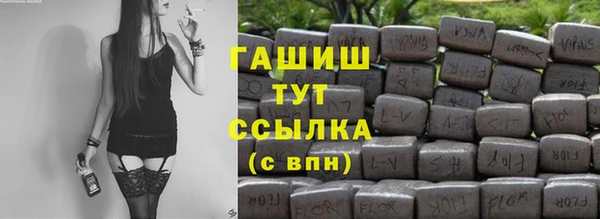 СК Мегион