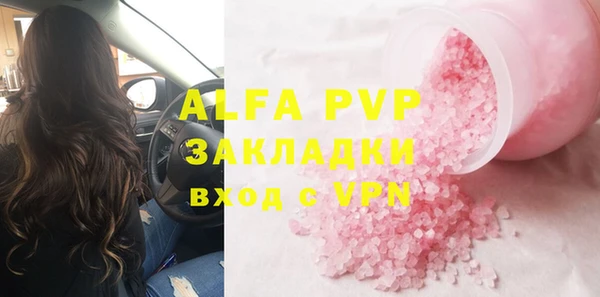 СК Мегион