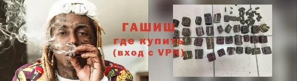 СК Мегион