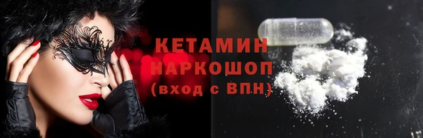 прущая мука Михайловск