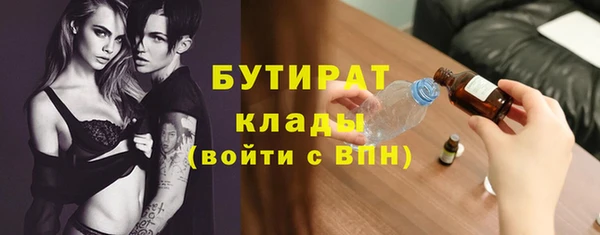 СК Мегион