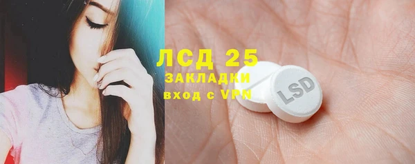 СК Мегион