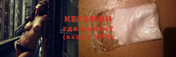 прущие крисы Медногорск