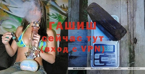 прущие крисы Медногорск