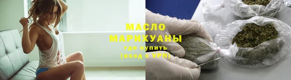 герыч Магас