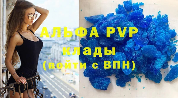 марки lsd Медвежьегорск
