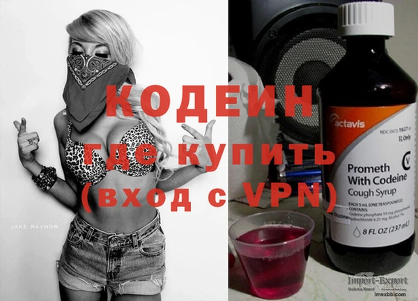марки lsd Медвежьегорск