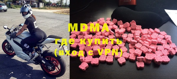 марки lsd Медвежьегорск