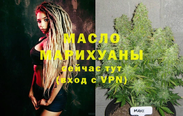 СК Мегион