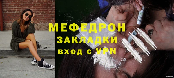 марки lsd Медвежьегорск