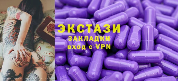 марки lsd Медвежьегорск