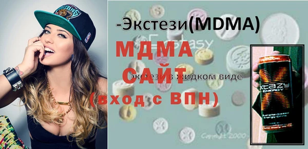 СК Мегион