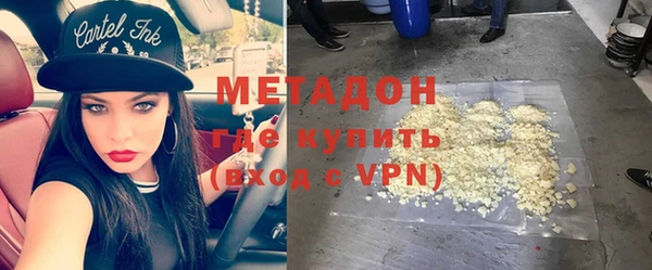 марки lsd Медвежьегорск