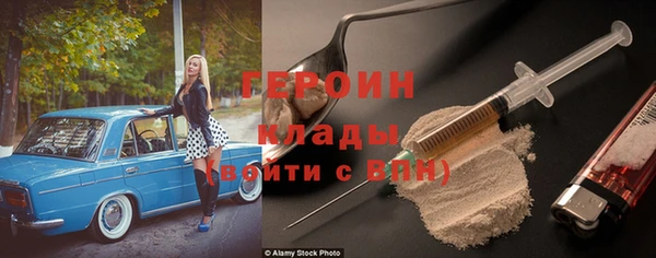 прущая мука Михайловск