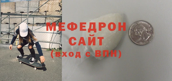 ГАЛЛЮЦИНОГЕННЫЕ ГРИБЫ Михайловка