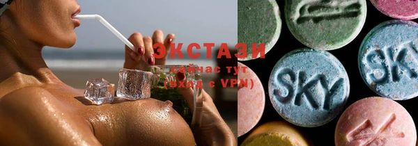 PSILOCYBIN Магадан