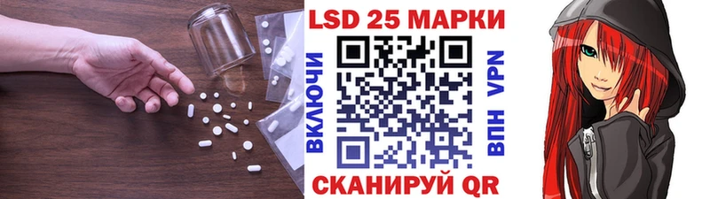 гидра   Козельск  ЛСД экстази кислота 